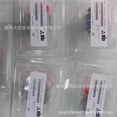 MKS流量计真空计控制器伺服马达