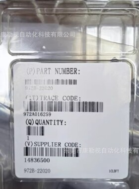 972B-22021MKS真空计全新未使用，价格便宜出！