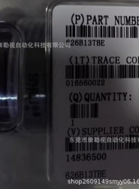 626B13TBEMKS真空计全新未使用，价格便宜出！