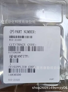 910-21020MNFH MKS真空计全新未使用，价格便宜出！