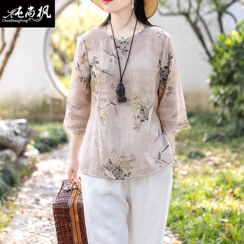 中国风复古女装苎麻小衫夏季汉服女禅意茶服改良版旗袍棉麻上衣女