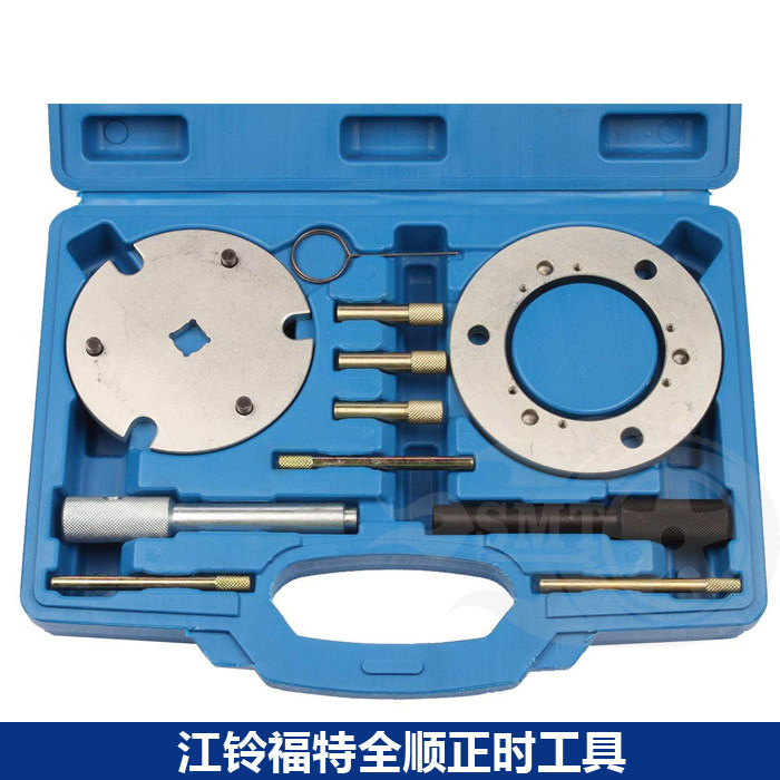4d24福特全顺驭胜s350凯锐域虎2.4t柴油发动机正时专用工具手动挡