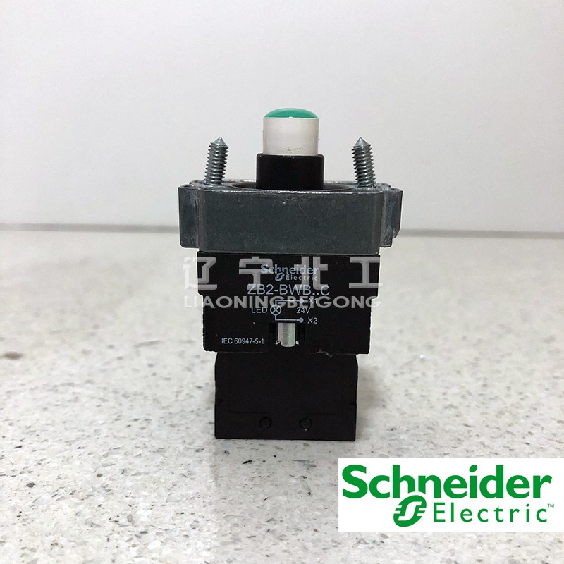 施耐德 国产 XB2B系列带LED灯带触点基座ZB2BWB/M11C 31C 41C 51C|ruв категории электронный/электрик, другие - от Buy2taobao.com для оказания профессиональной услуги покупки агента Taobao