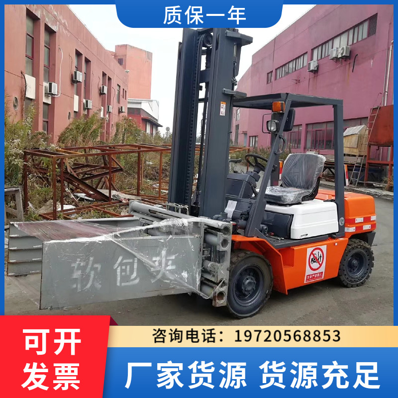 合力叉车3吨叉车二手抱夹叉车图片