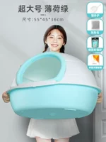 Mint Green Super Light [Отправить лопату+сумок дезодоризации+трюки для кошек+6l Nano Tofu Sand]