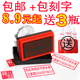 刻张印章姓名篆刻 定制名字印章diy免印油个人印章手帐定做长方形