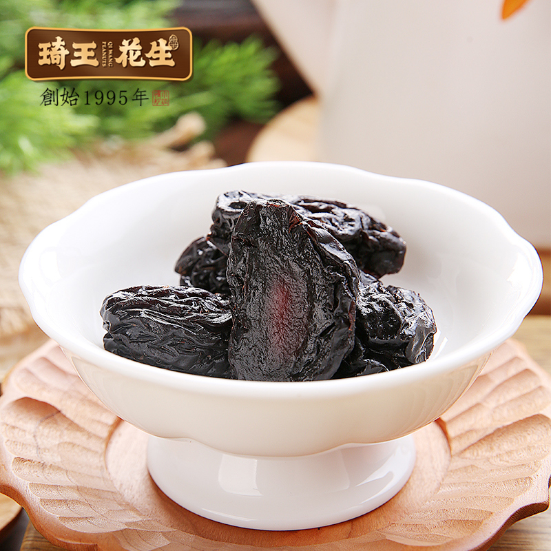 琦王西梅干230g/袋无蔗糖无添加大西梅低脂孕妇梅子果干健康零食