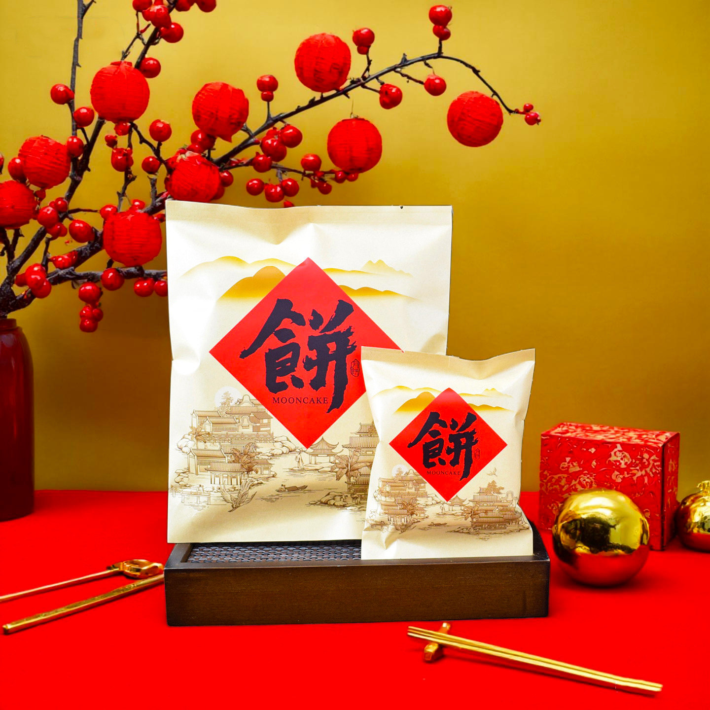 国风高档牛皮纸中秋月饼包装袋100g250手工月饼袋加厚机封袋烘焙