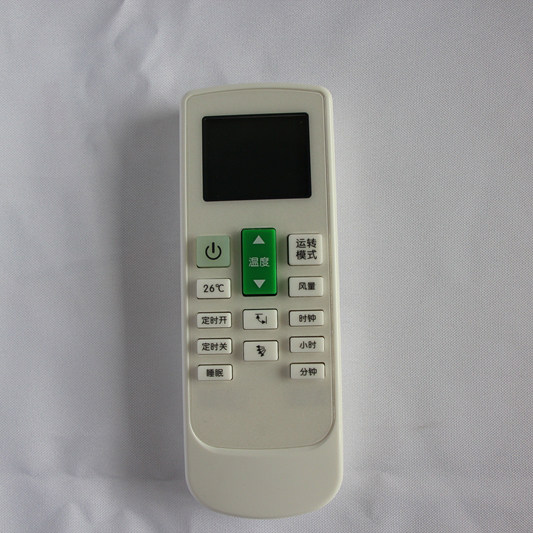 菱伴电梯空调  BF SL LP专用遥控器 单冷 冷暖 大屏灵敏 新款包邮
