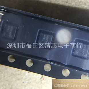 全新现货AON7408L全新贴片DFN8 N沟道场效应管 现货价格咨询