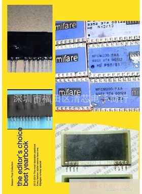 瓷片模块CD4069UB  全新原装现货   质量保证价格咨询