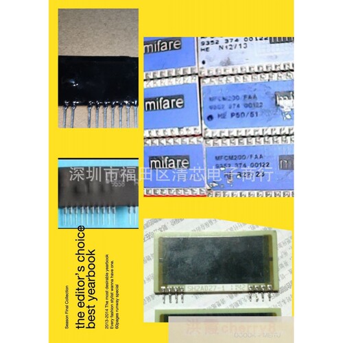 瓷片模块CD4069UB全新原装现货