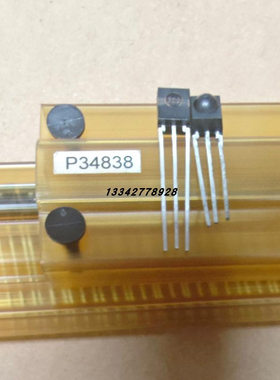 原装  P34838  TO-92  现货供应   实物拍摄
