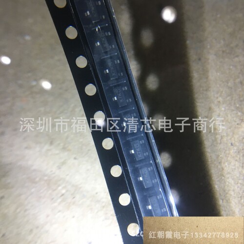 全新现货2N7002K-7大量价格咨询