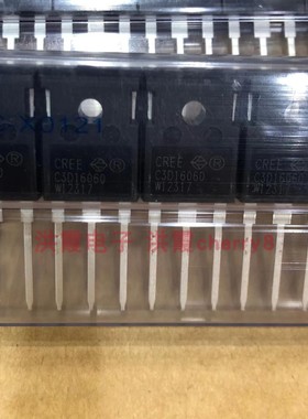 C3D16060 16A 600V 原装全新进口大功率 碳化硅整流二极管