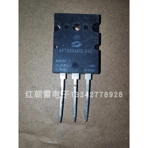 APT5SM170BP3PL原装进口全新