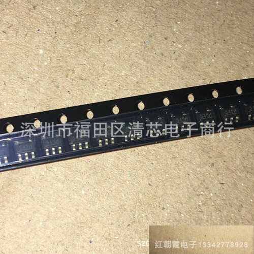 现货AT1308X全新原装AT1308X-GRE
