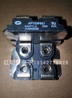 APT53F80J    MOSFET  800V 57A 原字全新  实物拍摄  现货 模块
