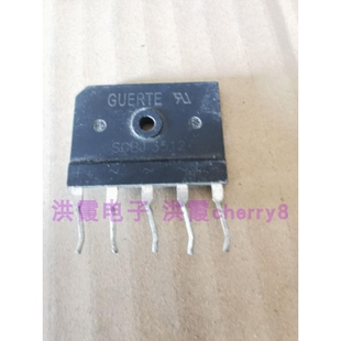 桥堆SGBJ3512 整流桥 整流器 扁桥 全新 35A  1200V 质量好  现货