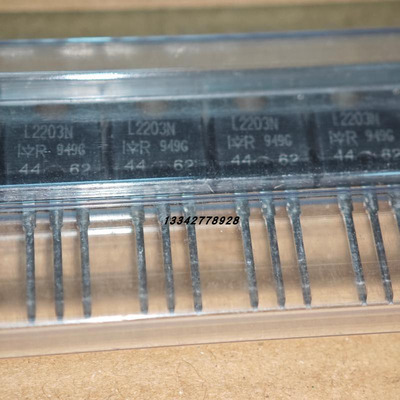 原装 L2203N  TO-220  现货供应  实物拍摄