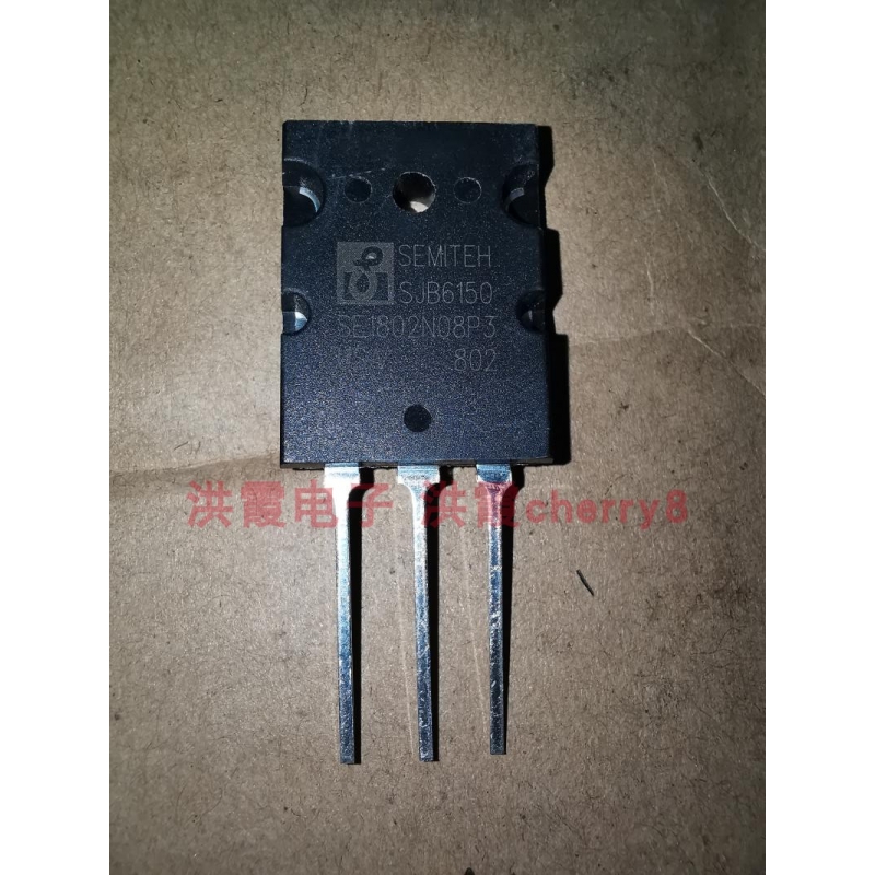 原装SJB6150SJB715061507150