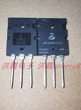 APT30M30LFLLG   TO-264 全新 质量保证  原字价格咨询