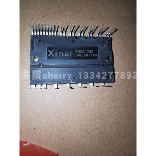 XNS21765模块新价格咨询为