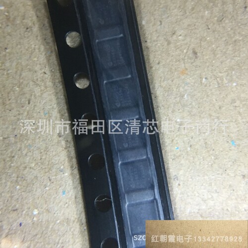 DA14580-01UNADIALOGWLCSP34