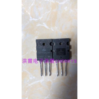 拆机件APT12080LVRGAPT120801