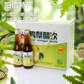 破损包赔正品 山东阳信特产鸭梨醋饮启康元 浓缩果汁饮料玻璃瓶装