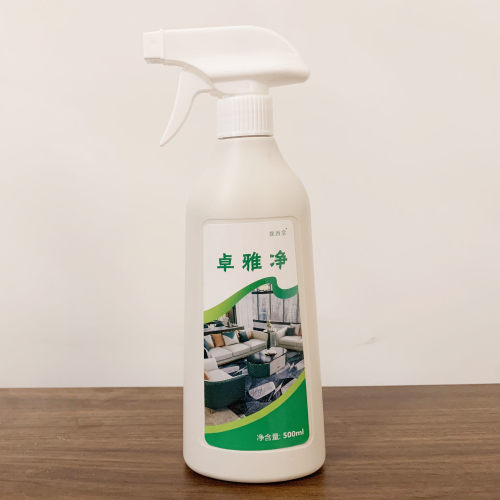 卓雅净清洁剂卫生好帮手陇西堂家居厨房地板清洁洗护多功能