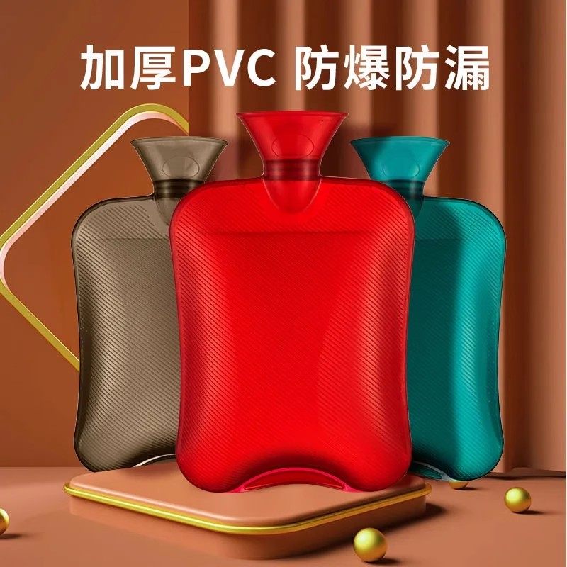 热水袋加厚冲水注水可爱毛绒女学生暖手随身大小号灌水加厚暖水袋