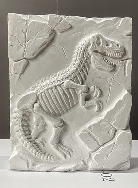 仿真恐龙装饰摆件化石桌面客厅酒柜书房工艺品创意学生生日礼物