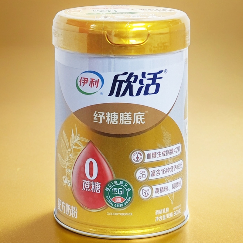 伊利纾糖膳底中老年低GI罐装奶粉