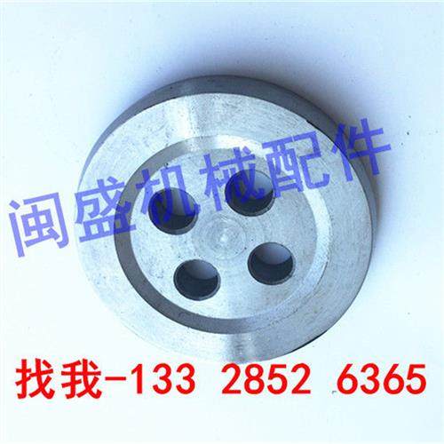 柳工装载机铲车配件 铰接销压板四孔法兰中间转向肖轴套50CN 855N