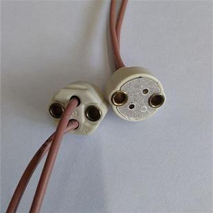 912灯座 美迪蓝MEDILAND手术无影灯24V150W灯泡配G6.35 GY6.35