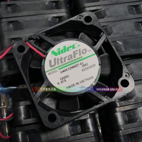 NIDEC 4010 12V 0.05A U40X12MLZ7-51 4CM散热风扇 孔距3.2CM