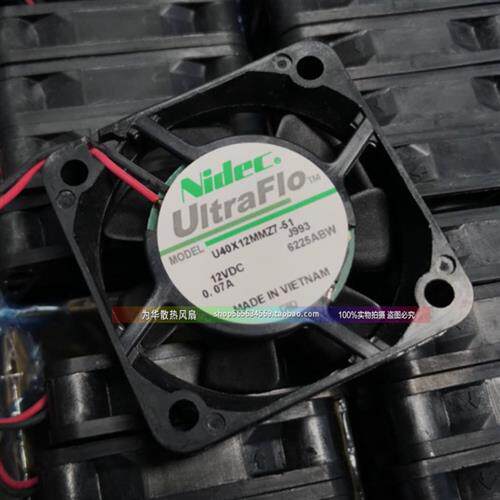 NIDEC 4010 12V 0.05A U40X12MLZ7-51 4CM散热风扇 孔距3.2CM