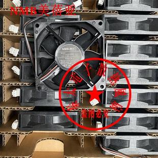 8cm B59 8025 12V 机柜投影仪散热风扇 全新3110SB 0.18A 04W