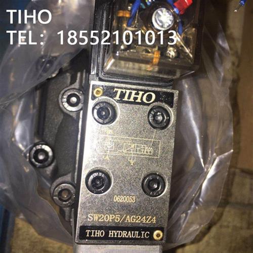 TIHO DBW10B-1-50/315 电磁换向阀 溢流阀 4W10E 4WE10G