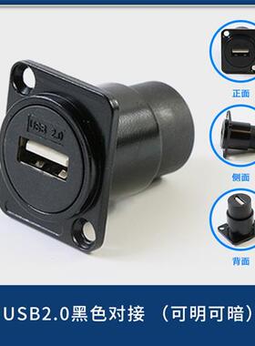 FANUC 操作面板电源启动按钮常开关A55L00010226M10GA HWCL10