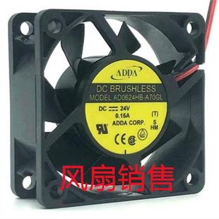 16A AD0624UB 全新6025 A70GL 0.15 A71GL直流风扇 24V