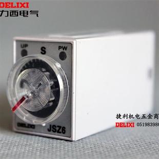 时间继电器JSZ62 JSZ64通电延时5秒10秒30秒60秒14脚ST6P