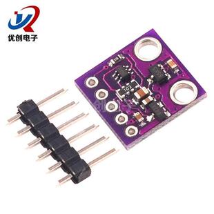 MAX30102/MAX30100心率血氧传感器模块脉搏检测心跳传感器模块