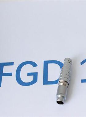 FGD 1B 302 3 4 5 6 7 8 10 12 14 16P135双键位插头连接器公头