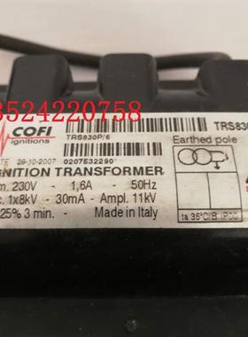 点火变压器高压包TRE820P/4 TRS1020/21 TRS830P TRS820P/39