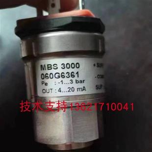 100 3bar 300kpa 5bar 20MA 保丽隆压力传感器