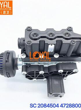 2084504 4728800620气囊控制阀ECAS适用于卡车客车