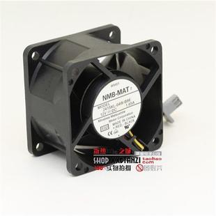 6038 B86 12V 1.65A PWM调速双滚珠暴力风扇 2415KL 6cm 04W