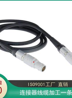 FGG 00B 0B 1B 2B 3B 4 5 6 7 8 10 12 14 芯连接器航空插头插座